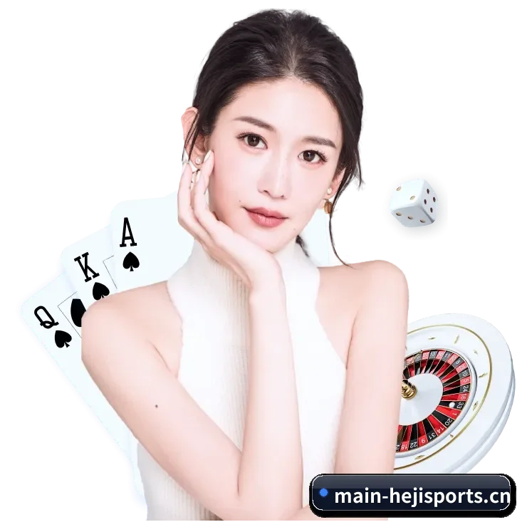 探索我们 - 体育资讯内容服务(hejisports)