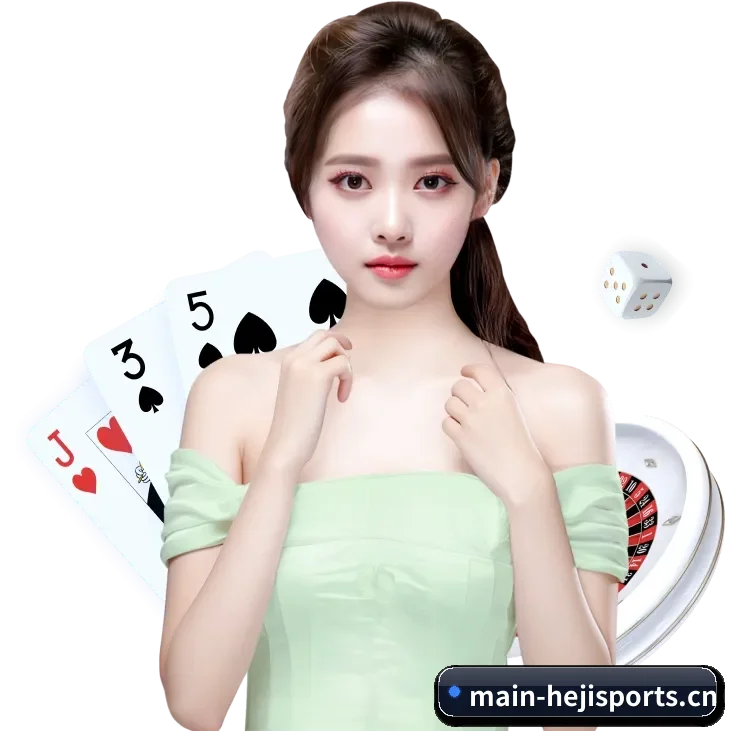 国际化进程 - hejisports